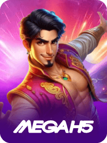 MegaH5 (Seamless)